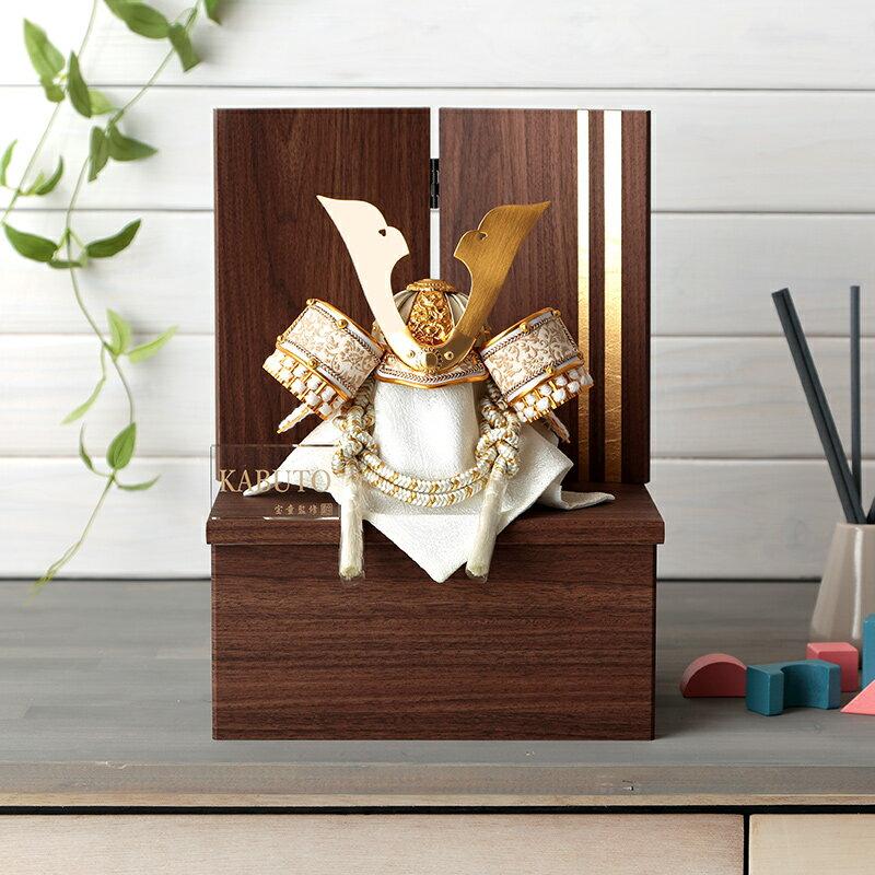 宝童作 五月人形 兜収納飾り 兜飾り 宝童監修 白金中鍬兜 7号 h065-mm