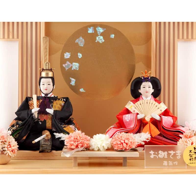 雛人形 ひな人形 雛 ケース飾り 親王飾り 藤翁作 香月 三五親王 雛人形 ひな人形 雛 ケース飾り 親王飾り 藤翁作 香月 三五親王