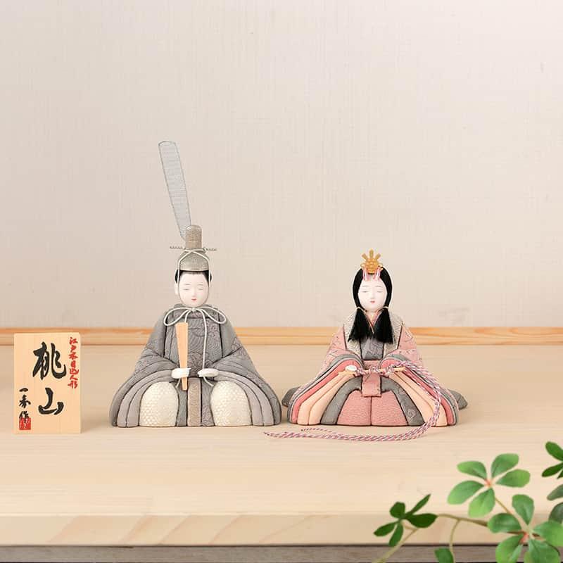 極上【親玉おひなさま】佳秀　ひな人形　ひな祭り　日本製 極上【親玉おひなさま】佳秀 ひな人形 ひな祭り 日本製 - メルカリ