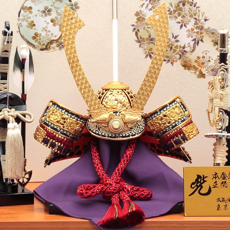 五月人形 久月 コンパクト 兜収納飾り 兜飾り 鈴木利光作 本金箔