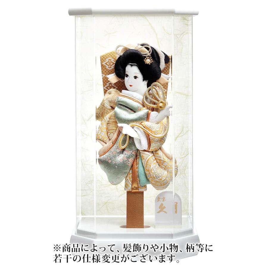 羽子板 久月 ケース飾り 聖奈 金襴振袖 9号 白塗六角アクリルケース