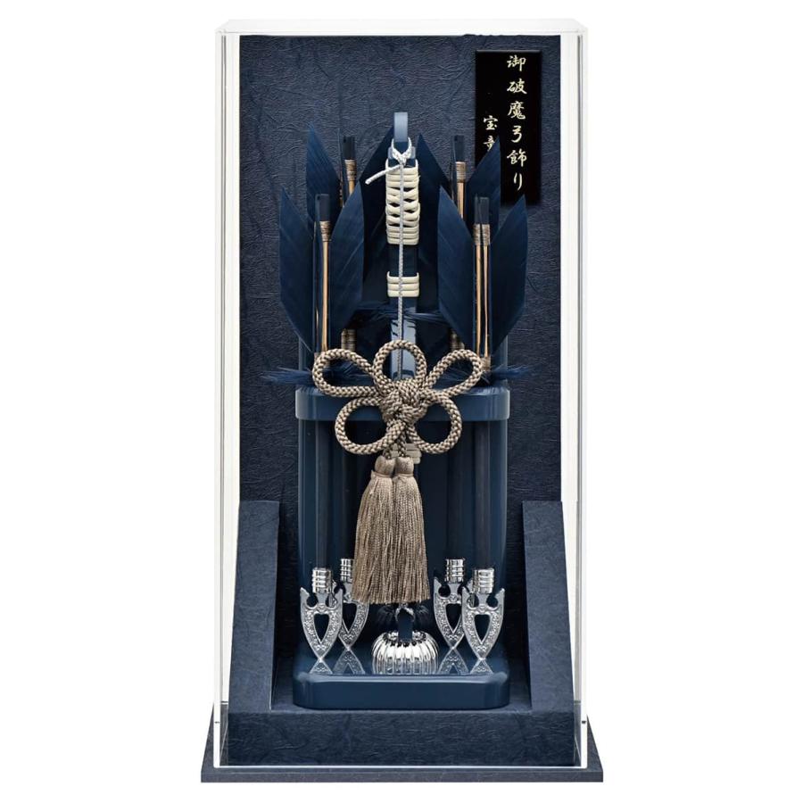 破魔弓 ケース飾り 律（紺） 7号 アクリルケース h081-mm-hm2607