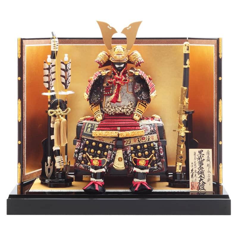 久月 五月人形 鎧平飾り 鎧飾り 中村宗光作 黒小札 正絹茜糸縅之大鎧 5