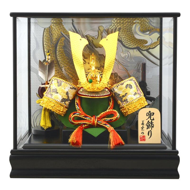 五月人形 兜 ケース 兜飾り 兜ケース飾り 美光作 黒彫金盛上龍兜t H265 Sb Ryukabuto H235 Sb Ryukabuto 人形専門店 ひなの里 通販 Yahoo ショッピング
