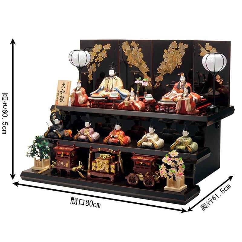 雛人形 コンパクト 一秀 ひな人形 木目込人形飾り 三段飾り 十人飾り