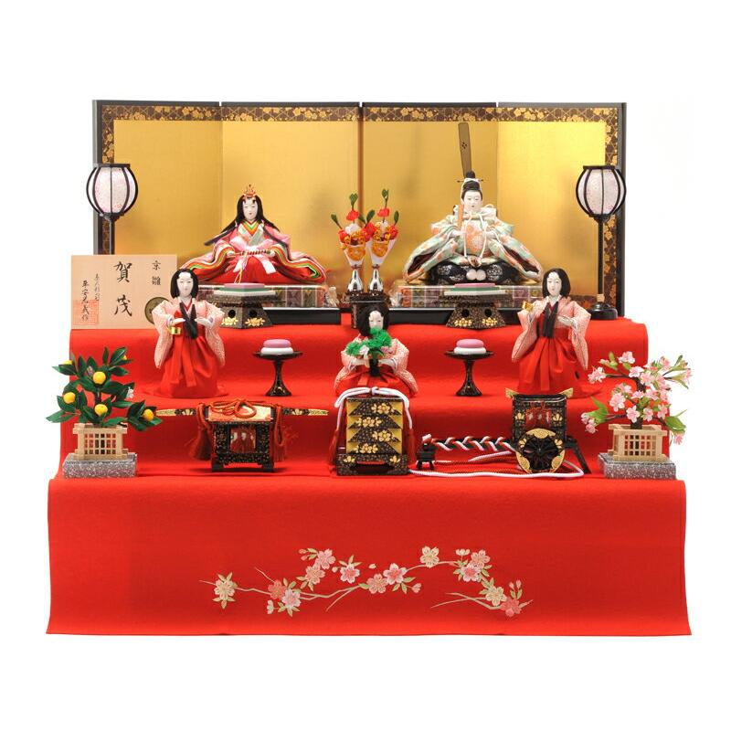 雛人形 ひな人形 雛 三段飾り 五人飾り 平安光義作 賀茂雛 h243-mi