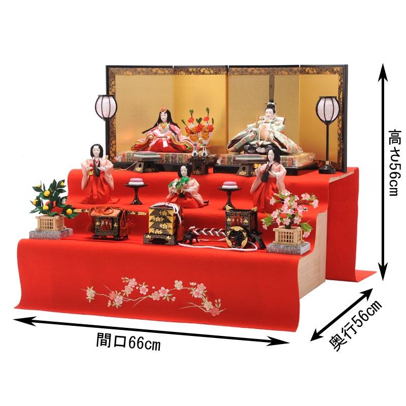 雛人形 ひな人形 雛 三段飾り 五人飾り 平安光義作 賀茂雛 h243-mi