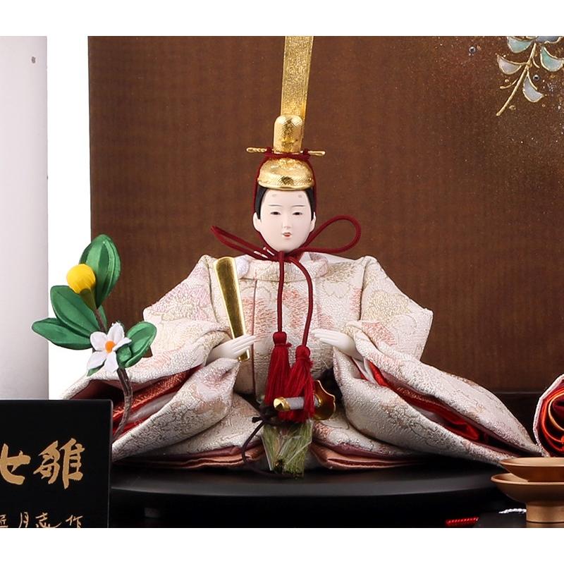 雛人形 ひな人形 雛 収納飾り 親王飾り 雛匠 月志作 しあわせ雛 麗 
