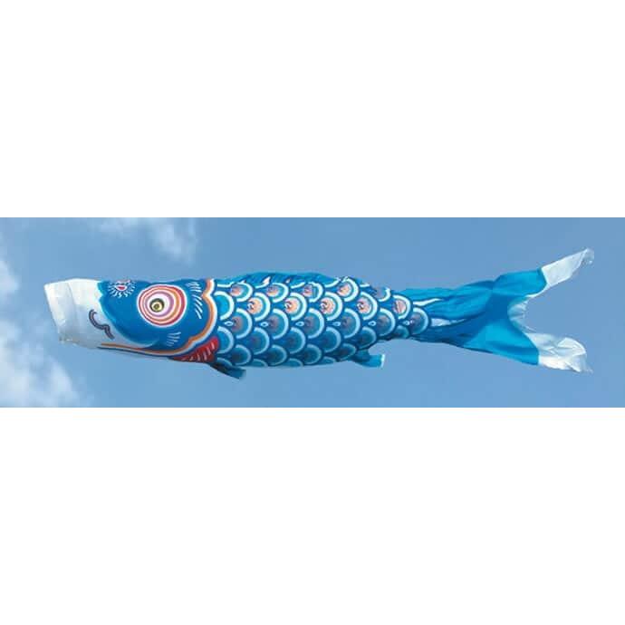 こいのぼり 徳永鯉 鯉のぼり 庭園用 1.5m6点スタンドセット 砂袋 