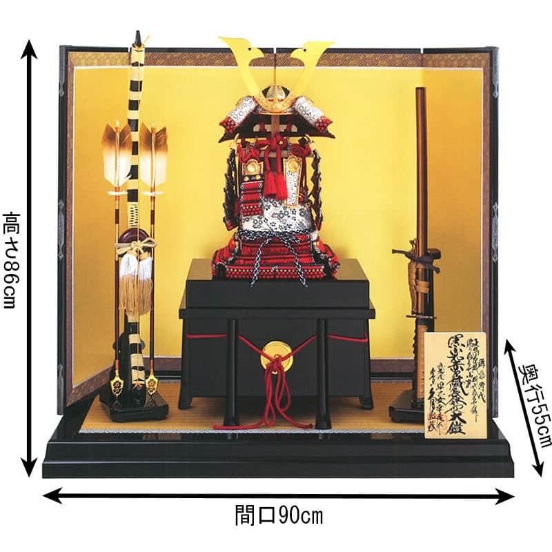 【未使用品】甲冑 上原玉鳳作 五分之壱大鎧 赤絲威之鎧 五月人形 兜飾 未使用品】甲冑 上原玉鳳作 五分之壱大鎧 赤絲威之鎧 五月人形