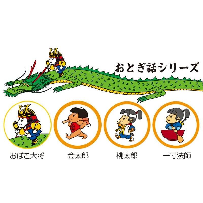 こいのぼり 村上鯉 鯉のぼり ベランダ用 スタンダードホームセット 2m