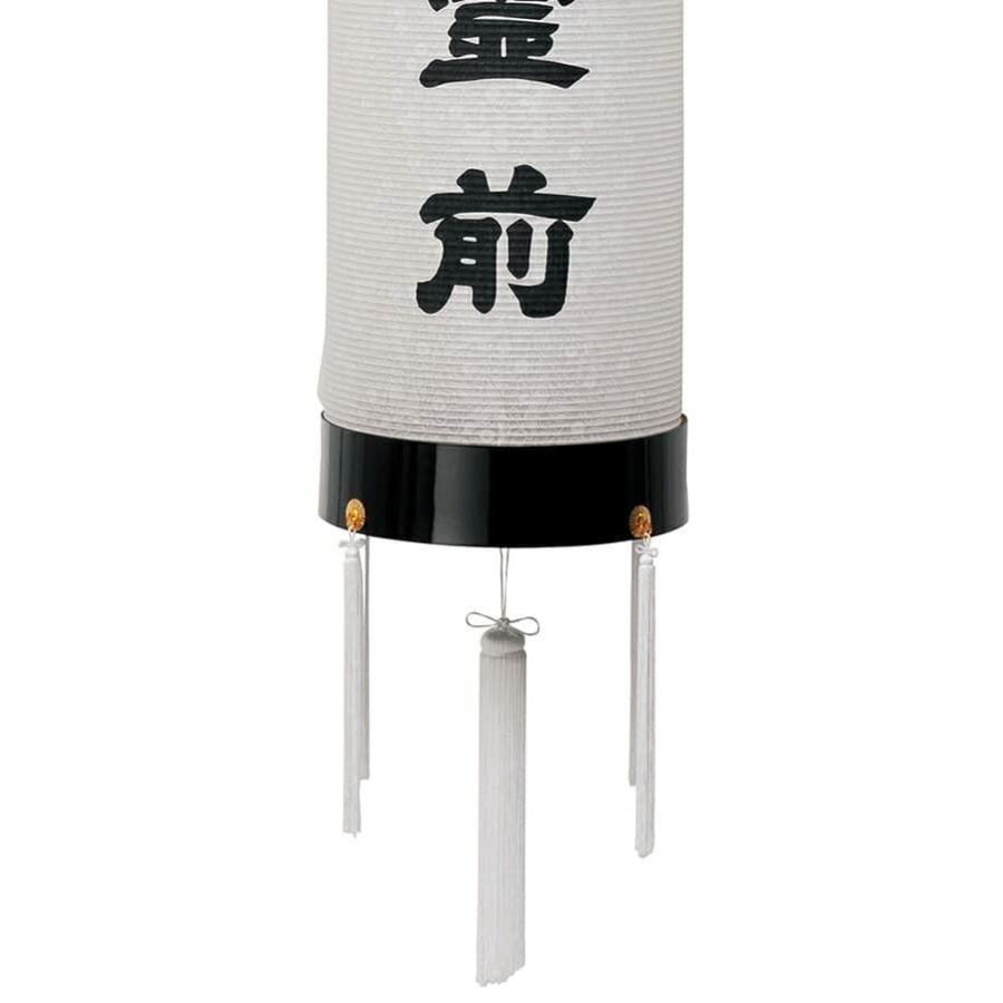 盆提灯 住吉 紋入 十四番 紋天 御霊前入 電気コード式 ビニロン紙張 家紋入れ代込み h078-ymt-7001_3