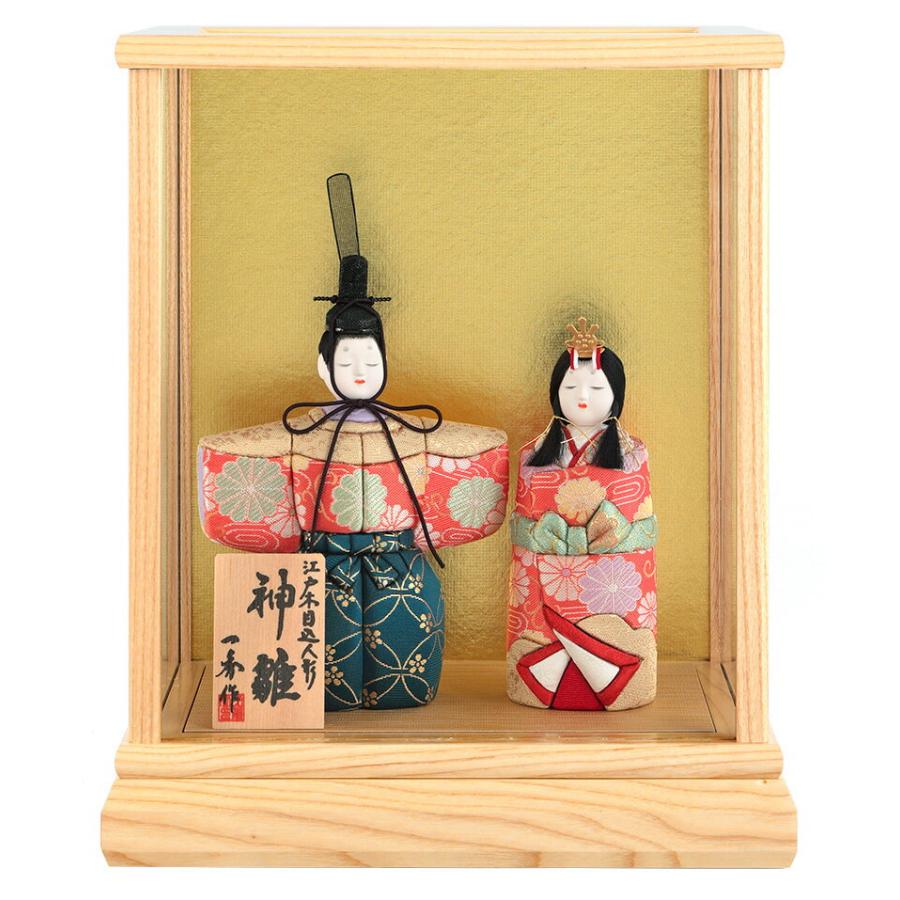 雛人形 コンパクト 一秀 ひな人形 木目込人形飾り ケース飾り 親王飾り