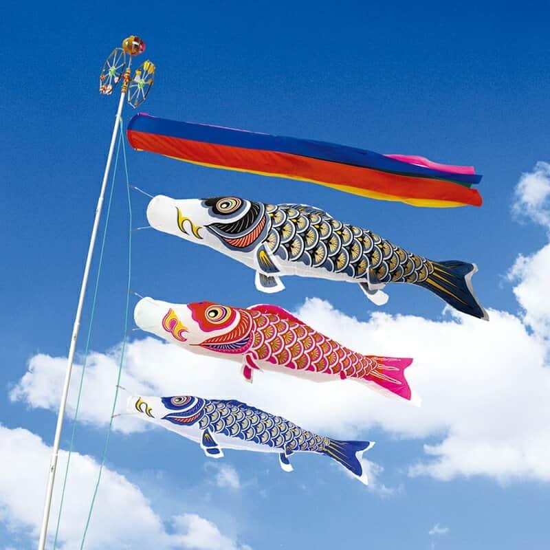 こいのぼり 村上鯉 鯉のぼり 庭園用 7m 6点セット ナイロンゴールド 金