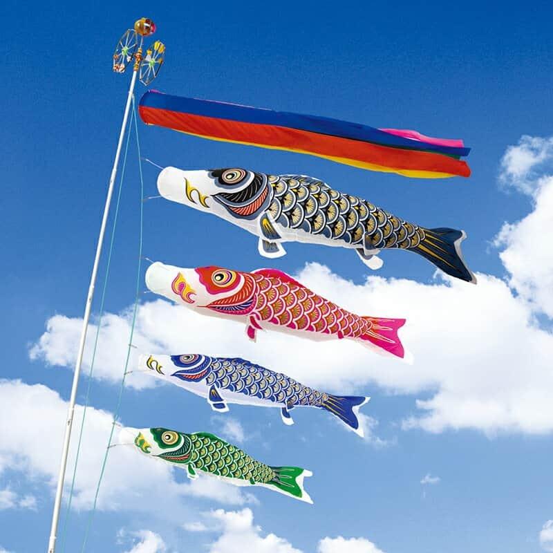 こいのぼり 村上鯉 鯉のぼり 庭園用 5m 7点セット ナイロンゴールド 金
