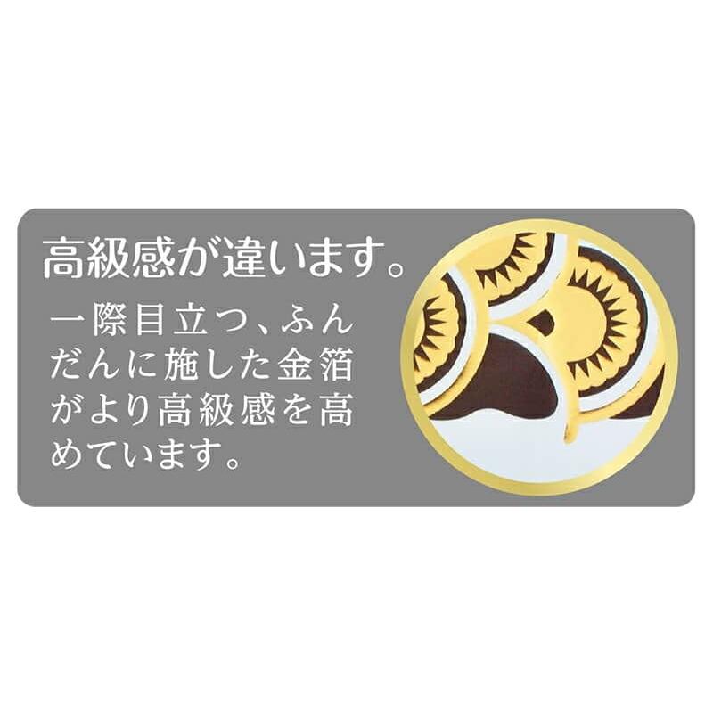 こいのぼり 村上鯉 鯉のぼり 庭園用 4m 7点セット 金箔押 五色吹流し アルミ金箔 mk-101-980の画像