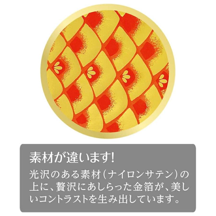 こいのぼり 村上鯉 鯉のぼり 庭園用 7m 7点セット 黄金輝 翔龍吹流し 撥水 家紋・名入れ可 mk-103-793_3