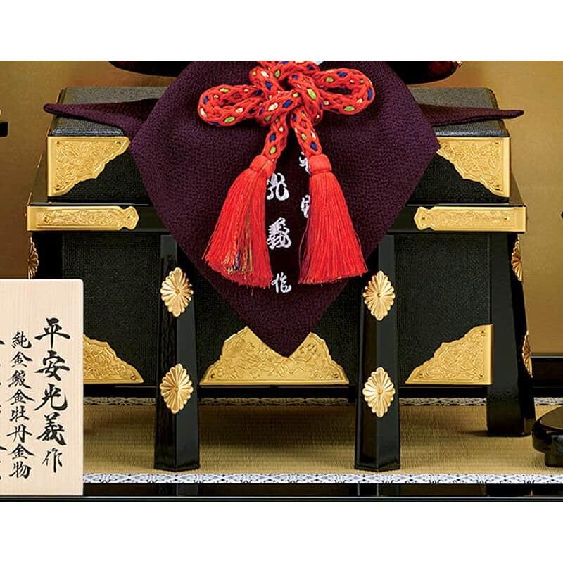 吉徳大光 五月人形 吉徳 兜平飾り 兜飾り 平安光義作 京甲冑 正絹赤絲