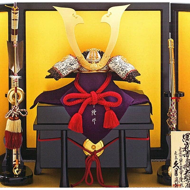 オリジナル 久月 五月人形 兜平飾り D 62 H045 K 貼り合わせ小札 鎌倉時代 正絹赤糸縅大鍬形兜 黒小札 1 2 早乙女幸隆作 兜飾り 兜飾り Www Gatorheatandair Com