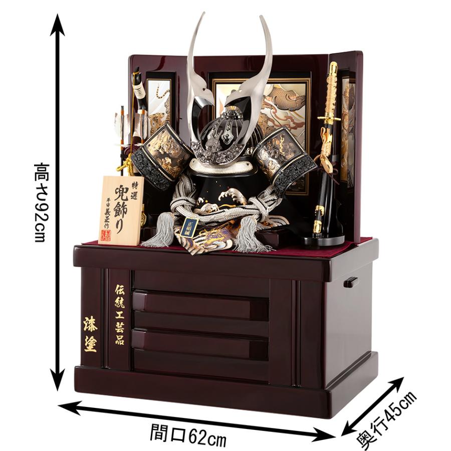 五月人形 着用 兜収納飾り 昴 貫先ブロンズ兜 15号 h275-sb-sbr 五月人形 着用 兜収納飾り 昴 貫先ブロンズ兜 15号 h275-sb-sbr