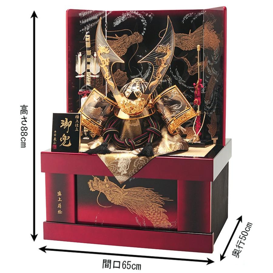 五月人形　着用兜 横幅85cm｜翠鳳作 着用兜 武将 上杉謙信 シルバー｜評判が良い