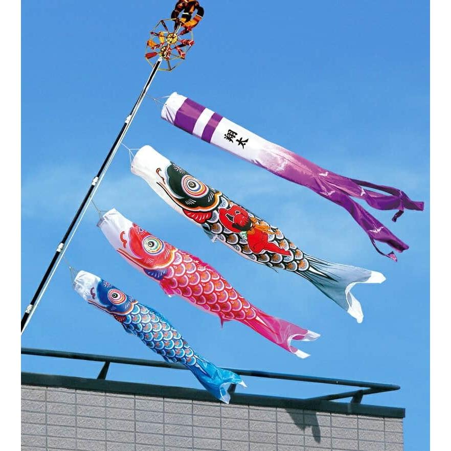 こいのぼり 徳永鯉 鯉のぼり ベランダ用 2m スタンドセット 水袋 金太郎大翔 ポリエステルシルキーブライト 家紋・名入れ可能 003-695