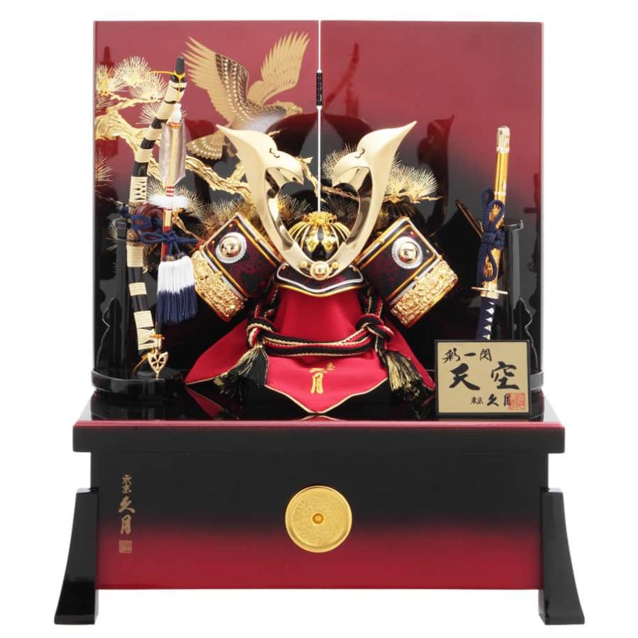 五月人形 久月 コンパクト 兜収納飾り 兜飾り 彩一閃 天空 赤翠 正絹赤