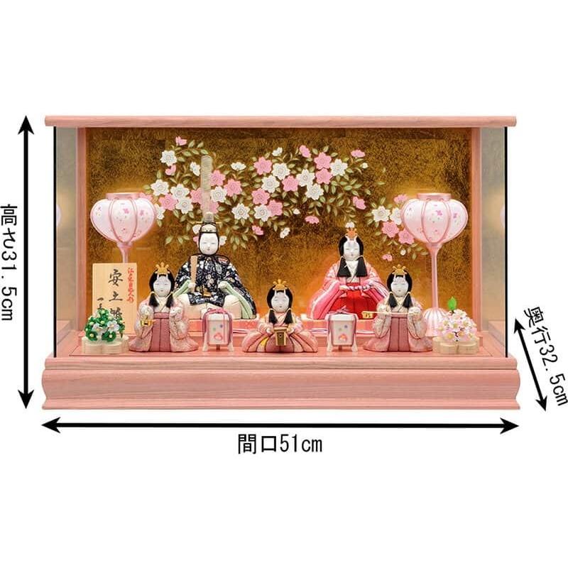 雛人形 コンパクト 一秀 ひな人形 雛 木目込人形飾り ケース飾り