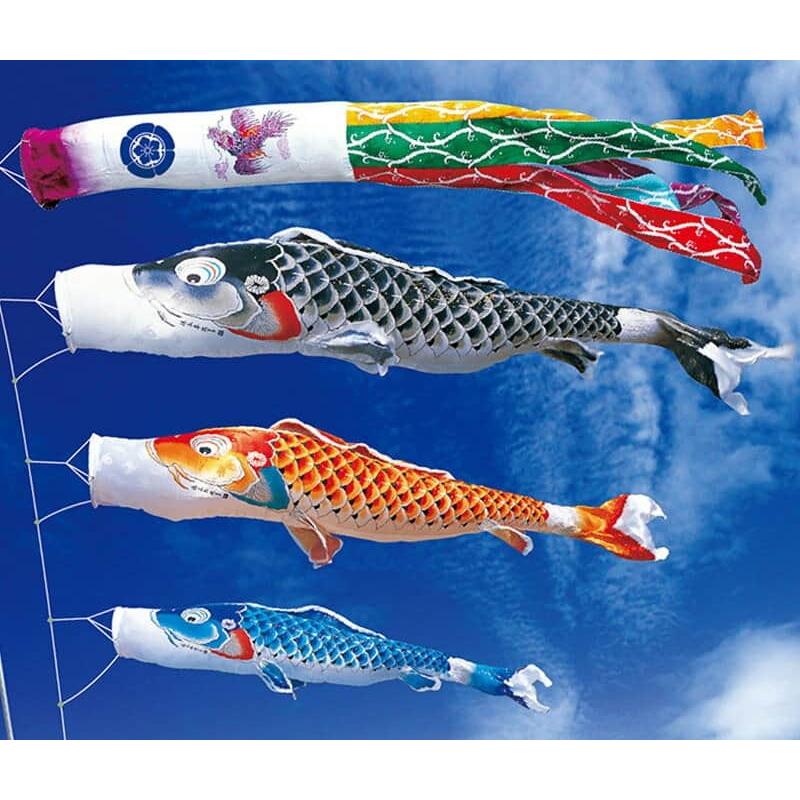 在庫あり/即出荷可】【在庫あり/即出荷可】こいのぼり 徳永鯉 鯉のぼり 庭園用 2.5m6点ガーデンセット 杭打込 吉兆 慶祝の鯉 撥水加工 ポリエステルジャガード 家紋・名入れ可能 118-301 鯉のぼり こいのぼり 2.5m 吉兆 6点 (矢車、ロープ、吹流し、鯉3匹) 庭園用 ガーデンセット (専用ポール一式) 徳永鯉のぼり鯉のぼり KOT-G-118-301