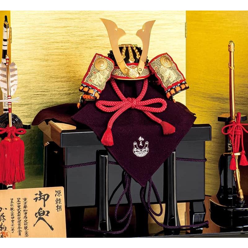 五月人形 豊久 源頼朝 兜平飾り 兜飾り 加藤鞆美作 正絹糸威 三分の一