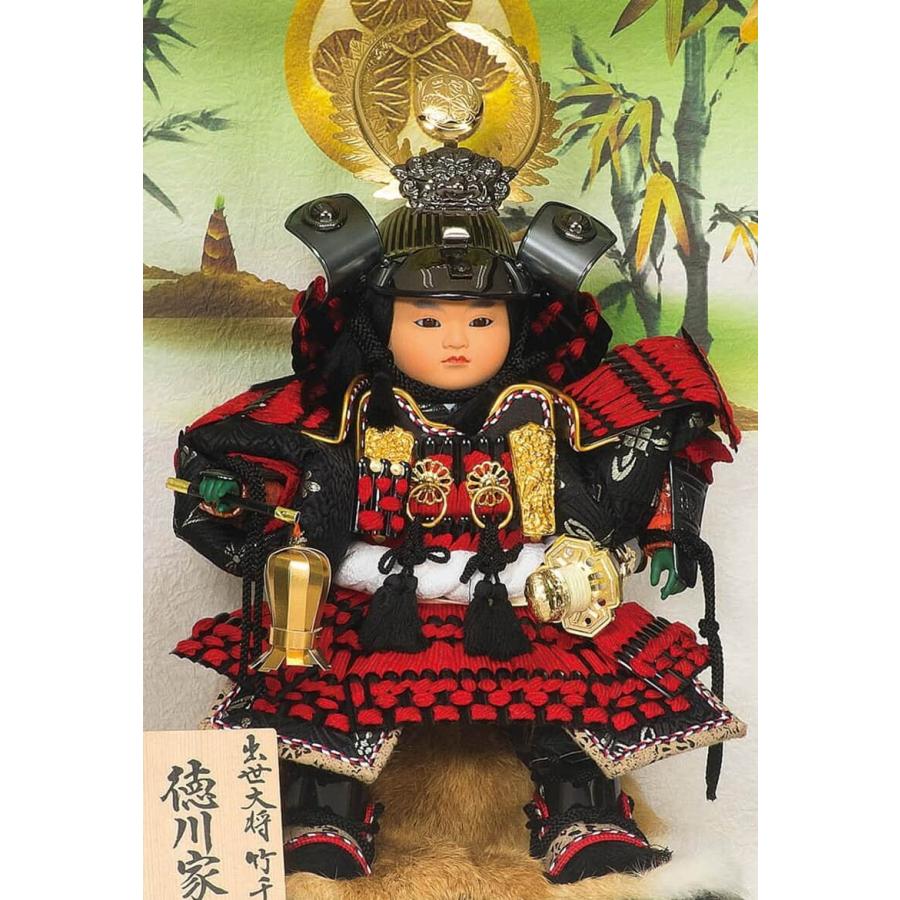 包装無料 送料無料 五月人形 豊久 徳川家康公 子供大将飾り 武者人形 ケース飾り 出世大将 竹千代 6号 21年度新作 H035 Mo Ge 223 最適な価格 Kfouaward Com
