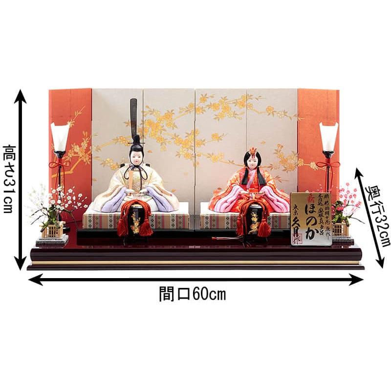 なしオーダーページ VELOCE ヴェローチェ ブレーキローター CS8D2P フロント 左右