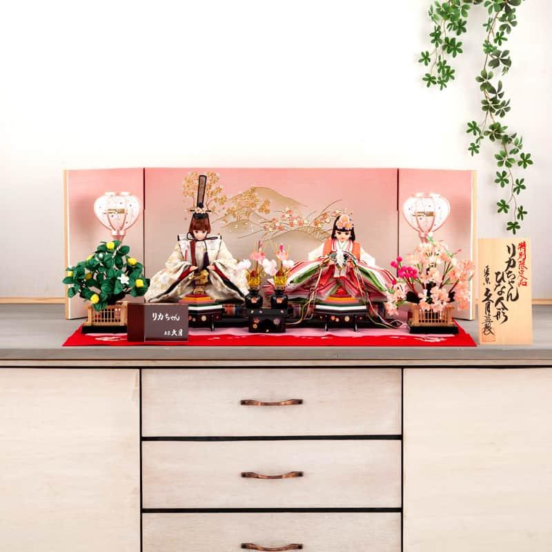 雛人形 リカちゃん 久月 ひな人形 平飾り 親王飾り 毛せん飾り