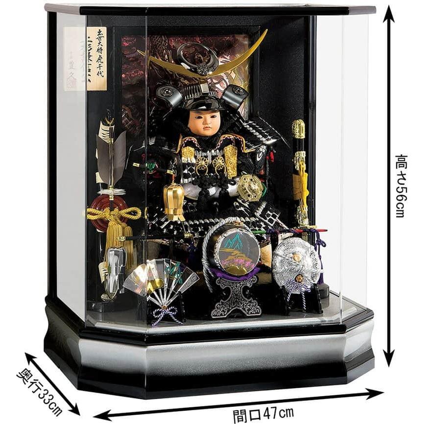 武者人形ケース | www.psychologiesport.fr