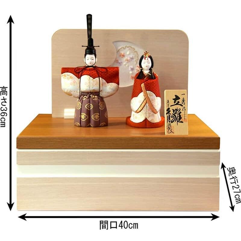 久月 雛人形 ひな人形 雛 木目込人形飾り コンパクト収納飾り 親王飾り