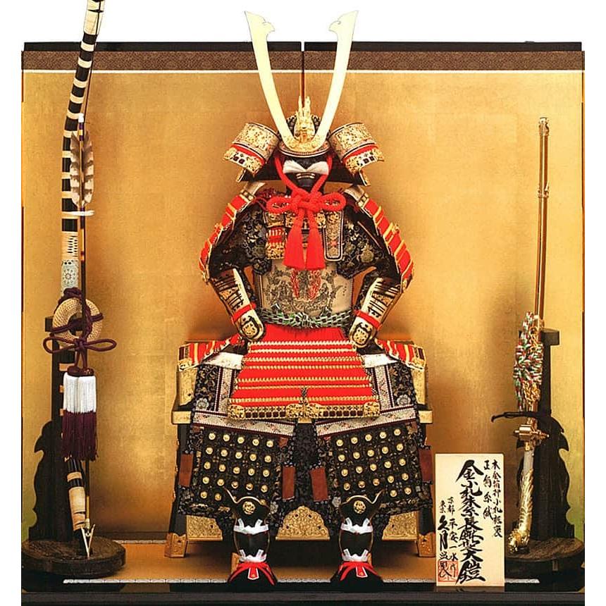 久月 五月人形 鎧平飾り 鎧飾り 平安一水作 本金箔押小札 正絹朱赤糸縅
