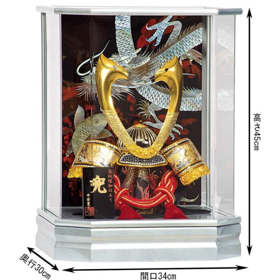 五月人形 コンパクト 豊久 兜ケース飾り 兜飾り 信吾 10号 六角アクリルケース h085-mo-525517 GH-197_1