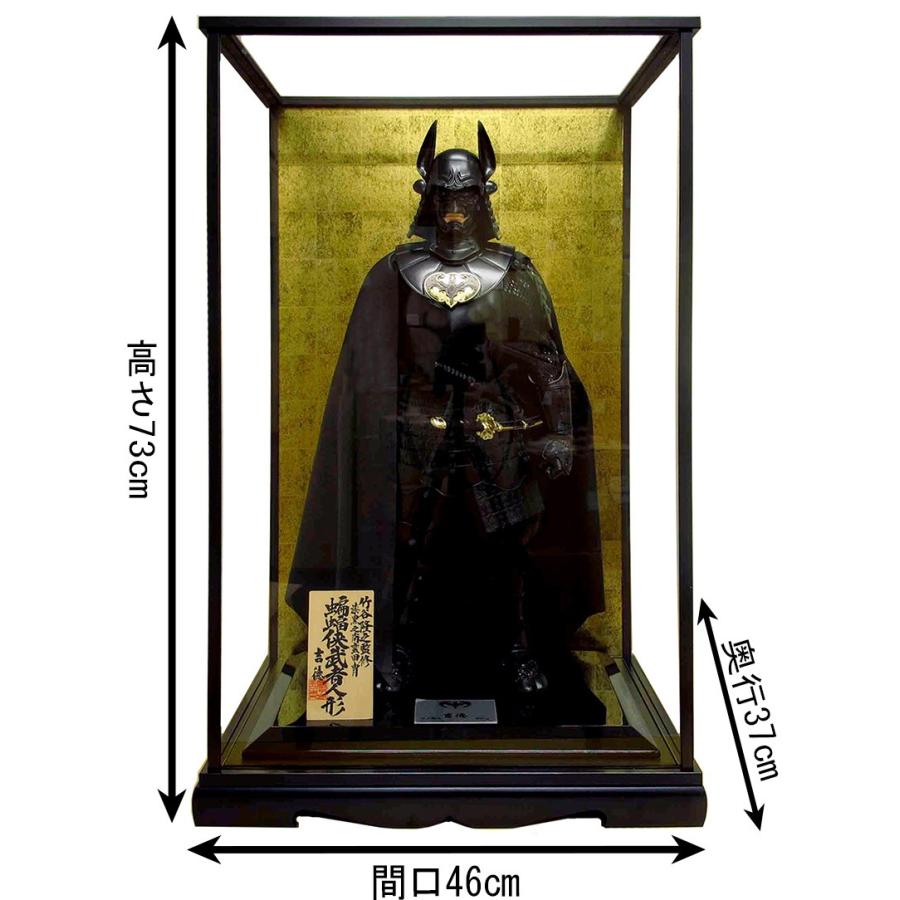 吉徳大光 バットマン 五月人形 吉徳 武者人形 竹谷隆之監修 蝙蝠侠武者