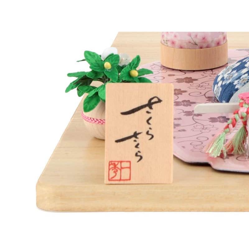 雛人形 コンパクト 一秀 ひな人形 木目込人形飾り 平飾り 親王飾り