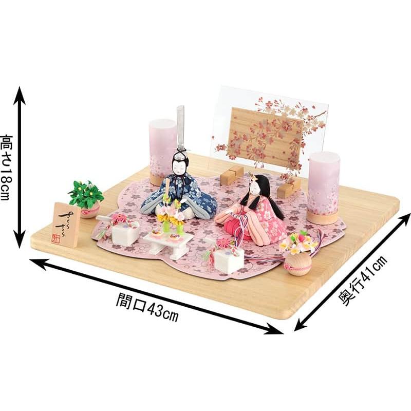 雛人形 コンパクト 一秀 ひな人形 木目込人形飾り 平飾り 親王飾り