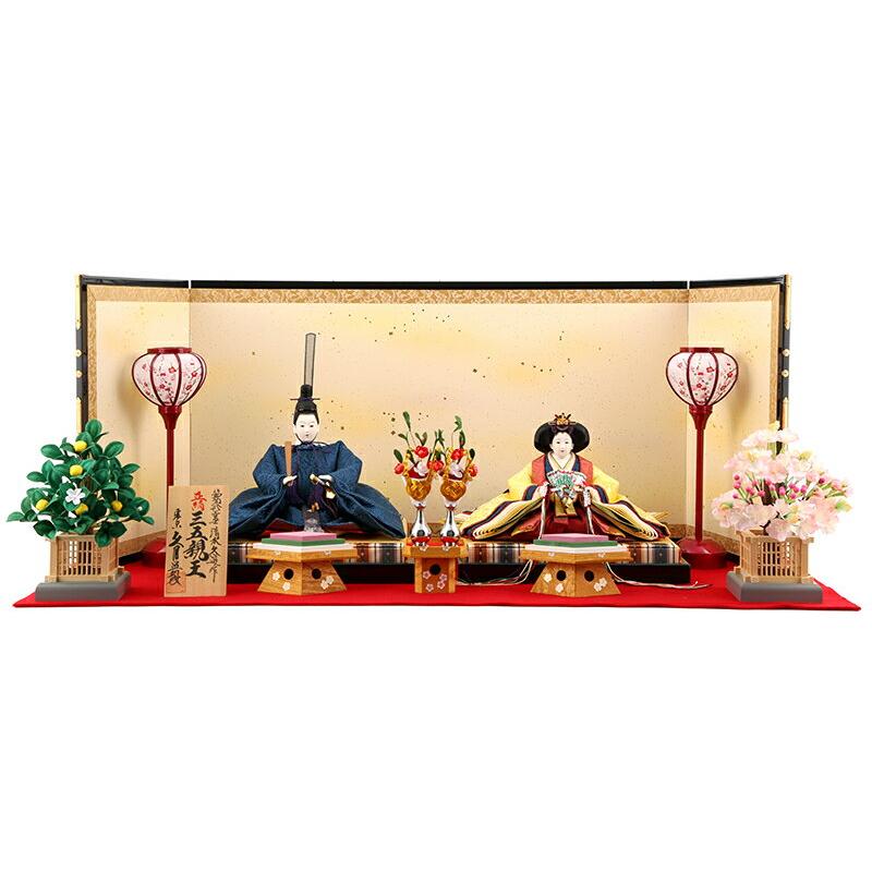 久月 雛人形 ひな人形 雛 平飾り 親王飾り 節句人形工芸士 清水久遊作