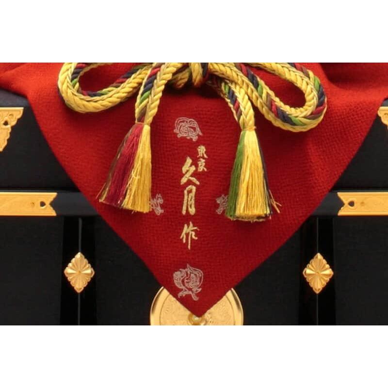 久月 利光作 兜飾り 美品 久月 利光作 兜飾り 美品 楽天市場】五月人形