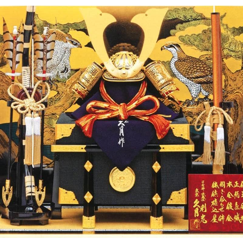 久月 五月人形 兜平飾り 兜飾り 高床飾り 鈴木利光 仁王之兜 正絹茜糸