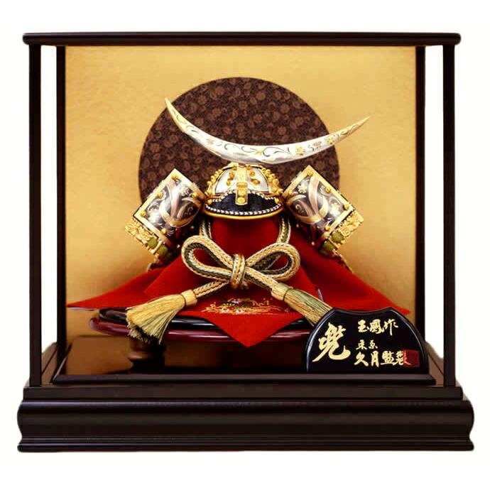 兜 かぶと 5月人形 久月 こどもの日 上原玉鳳作品 伊達政宗