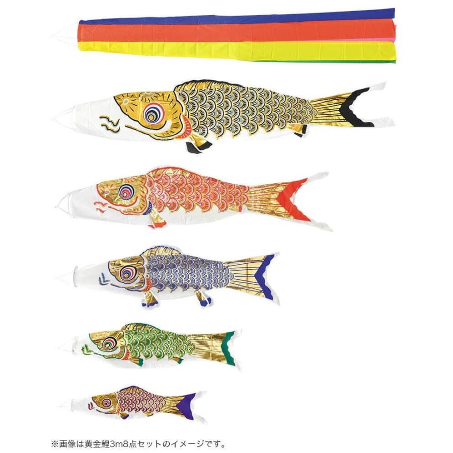 きまぐれ　フジサン鯉のぼり6mセット きまぐれ フジサン鯉のぼり6mセット きまぐれ様専用 フジサン