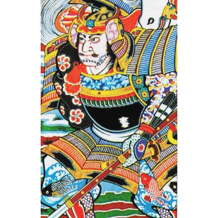 大畑 武者絵のぼり 武者幟 上杉謙信 室内用 1.8m 掛け軸 ko5o-591-001