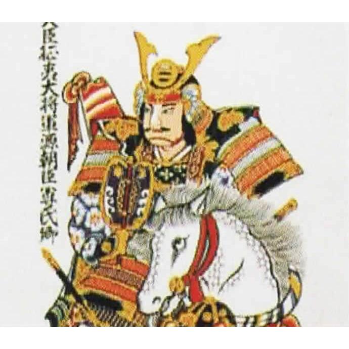 大畑 武者絵のぼり 武者幟 足利尊氏 室内用 1.4m 掛け軸 家紋または名