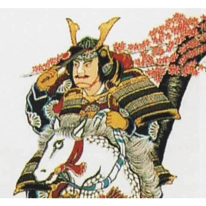大畑 武者絵のぼり 武者幟 八幡太郎 室内用 1.4m 掛け軸 家紋または名