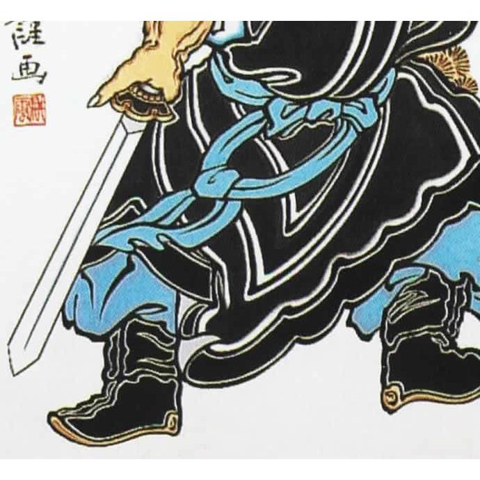 大畑 武者絵のぼり 武者幟 鍾馗 室内用 1.45m 掛け軸 ko5o-591-006