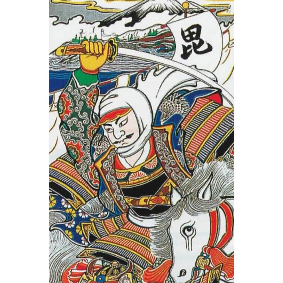 大畑 武者絵のぼり 武者幟 上杉謙信 7.2m 城付 金粉入 家紋・名入れ代